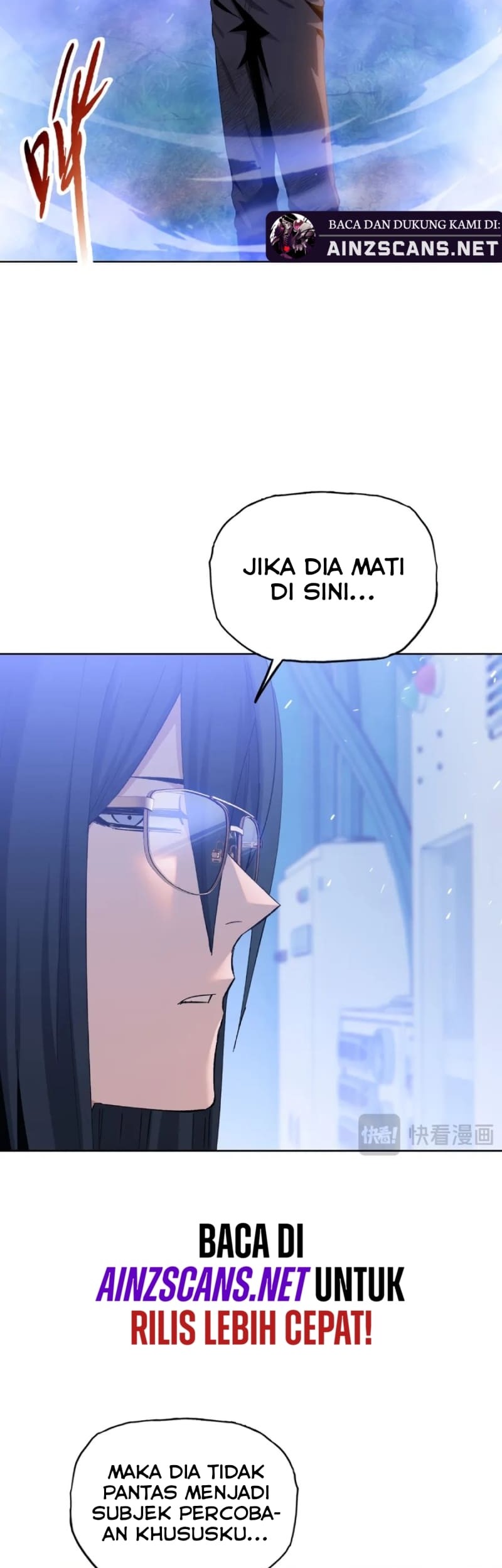 The Last All-Knowing Man Collected Trillions of Stuff from Day One Chapter 24 - halaman 10