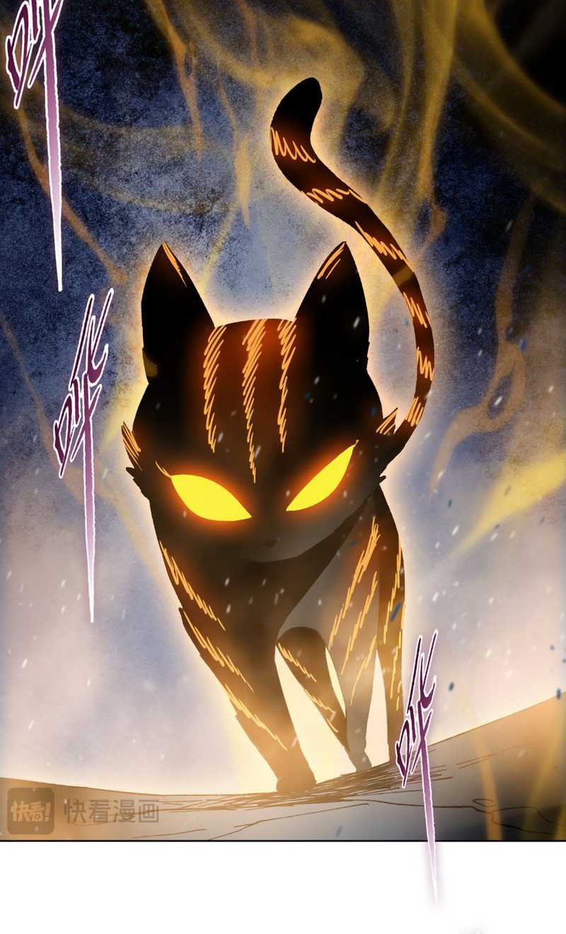 The Last All-Knowing Man Collected Trillions of Stuff from Day One Chapter 37 - halaman 28