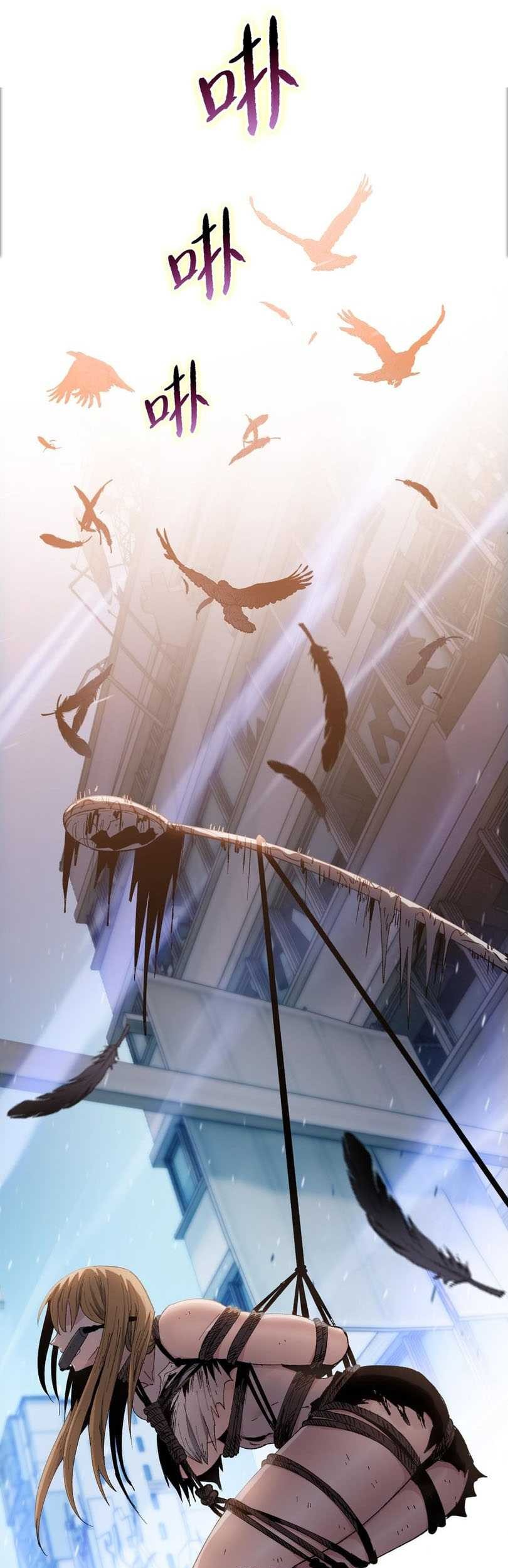 The Last All-Knowing Man Collected Trillions of Stuff from Day One Chapter 39 - halaman 12