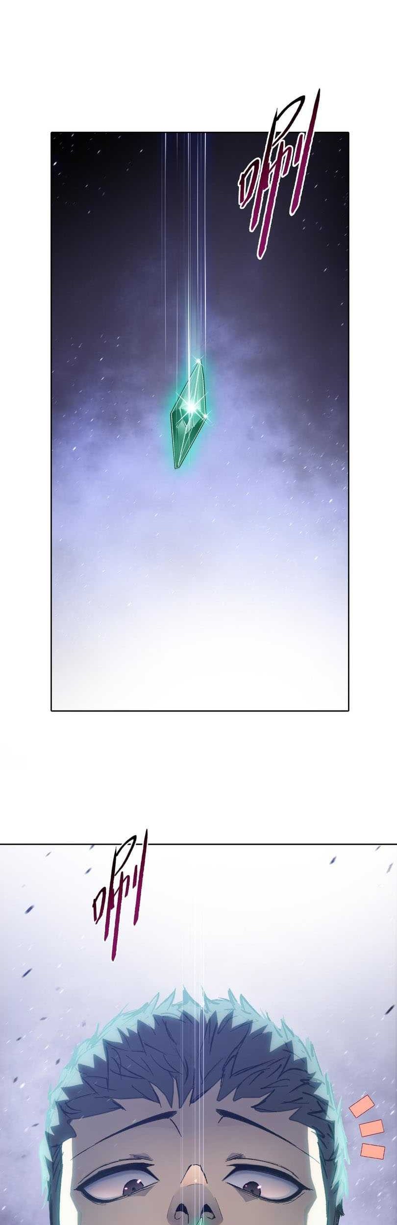The Last All-Knowing Man Collected Trillions of Stuff from Day One Chapter 39 - halaman 5