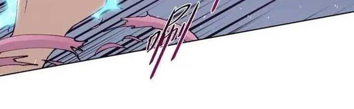 The Last All-Knowing Man Collected Trillions of Stuff from Day One Chapter 41 - halaman 30