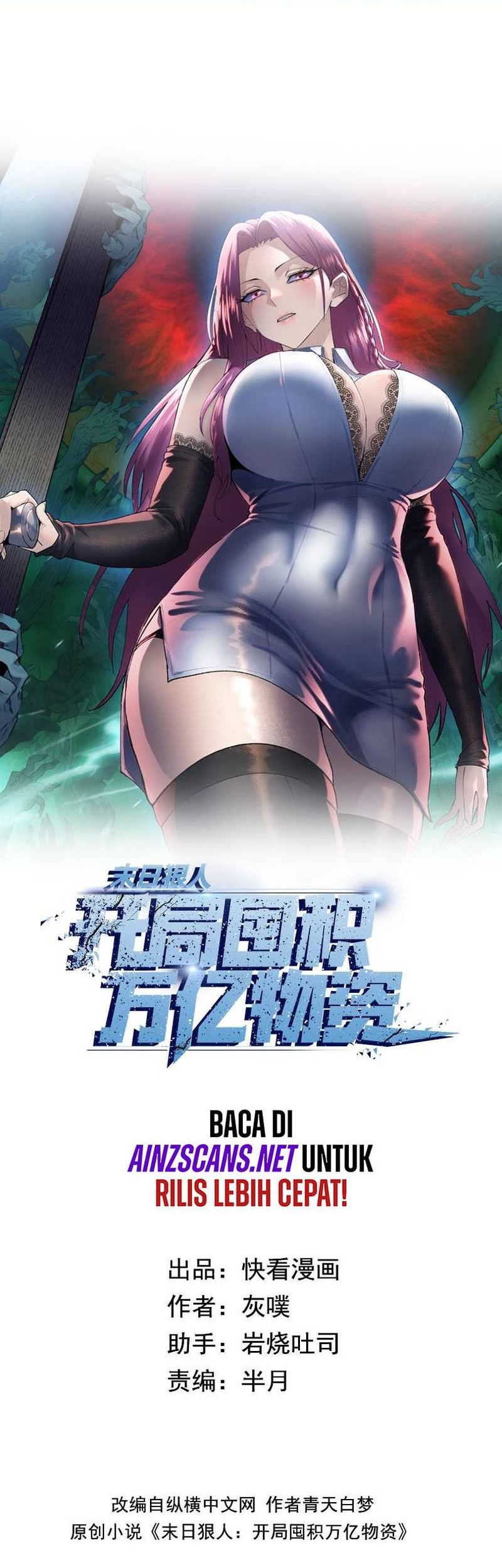 The Last All-Knowing Man Collected Trillions of Stuff from Day One Chapter 44 - halaman 2