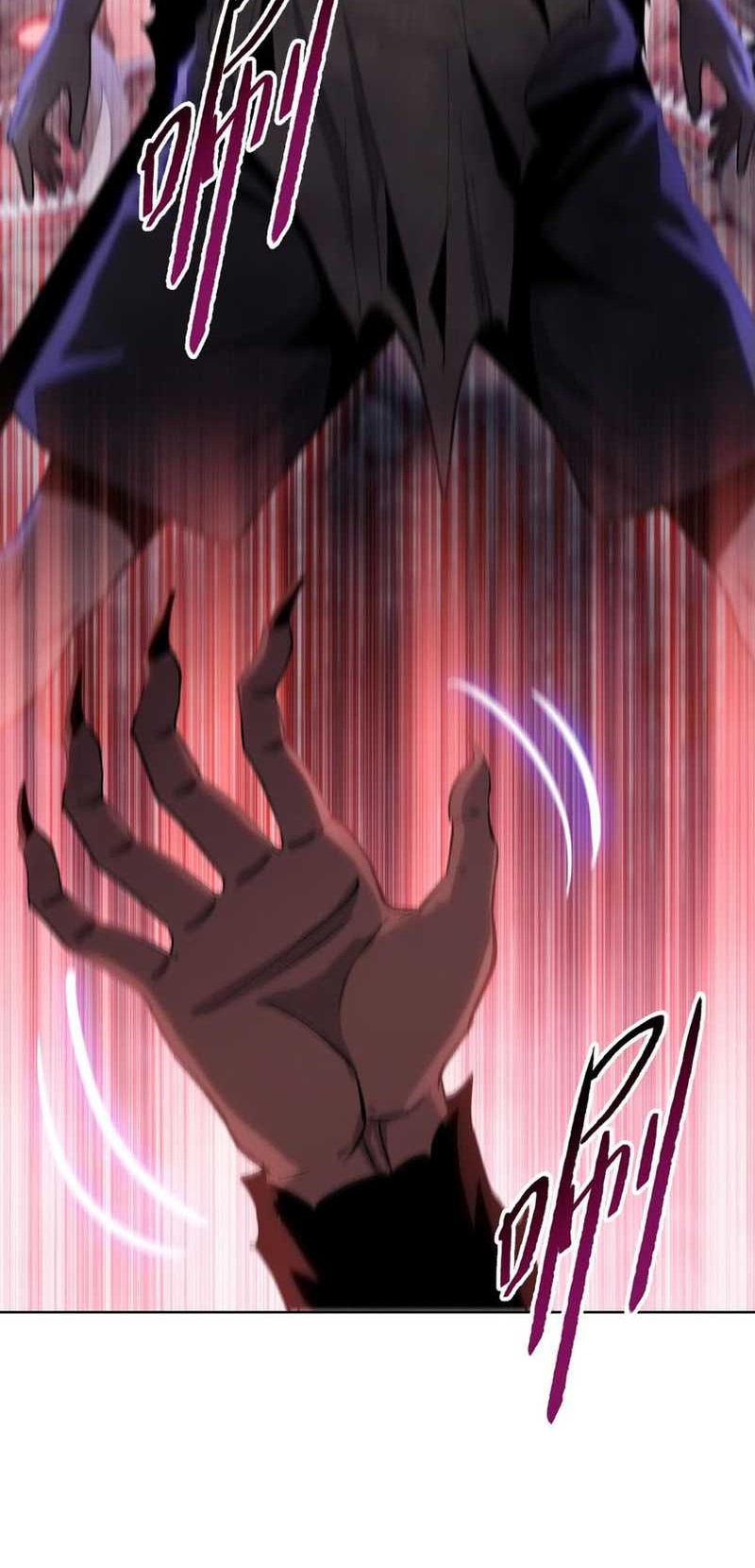 The Last All-Knowing Man Collected Trillions of Stuff from Day One Chapter 44 - halaman 24