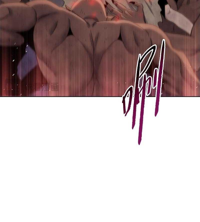 The Last All-Knowing Man Collected Trillions of Stuff from Day One Chapter 44 - halaman 29