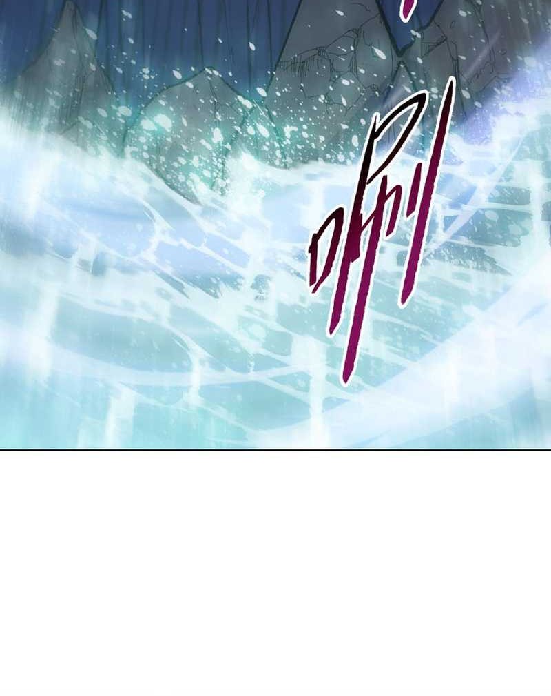 The Last All-Knowing Man Collected Trillions of Stuff from Day One Chapter 44 - halaman 35