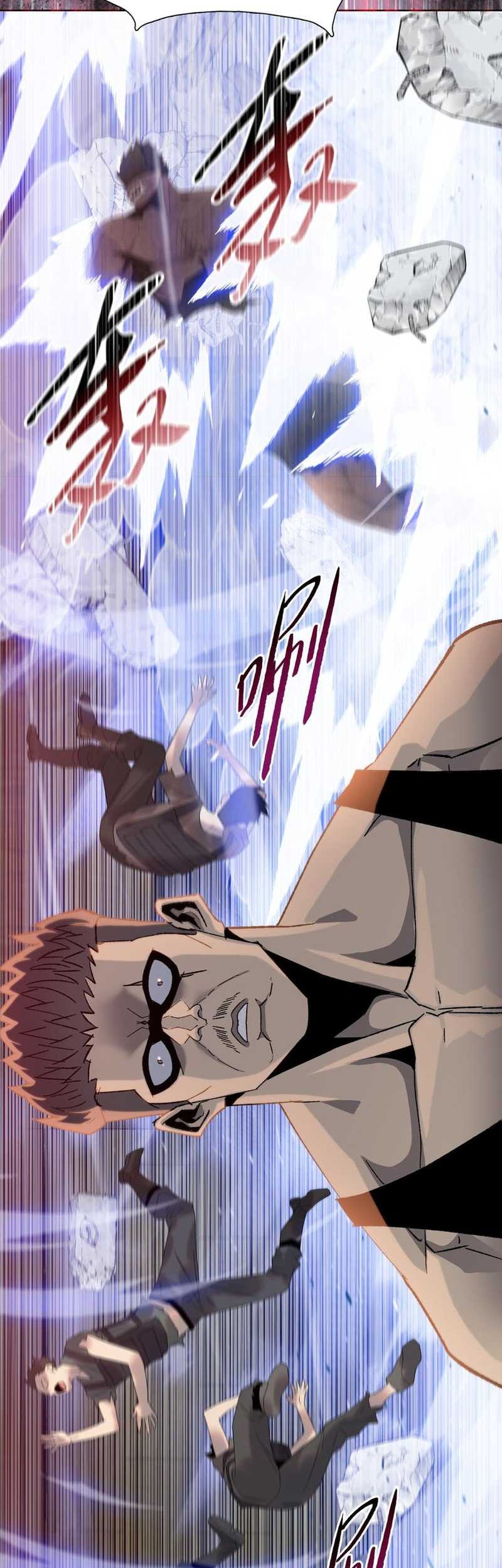 The Last All-Knowing Man Collected Trillions of Stuff from Day One Chapter 45 - halaman 30