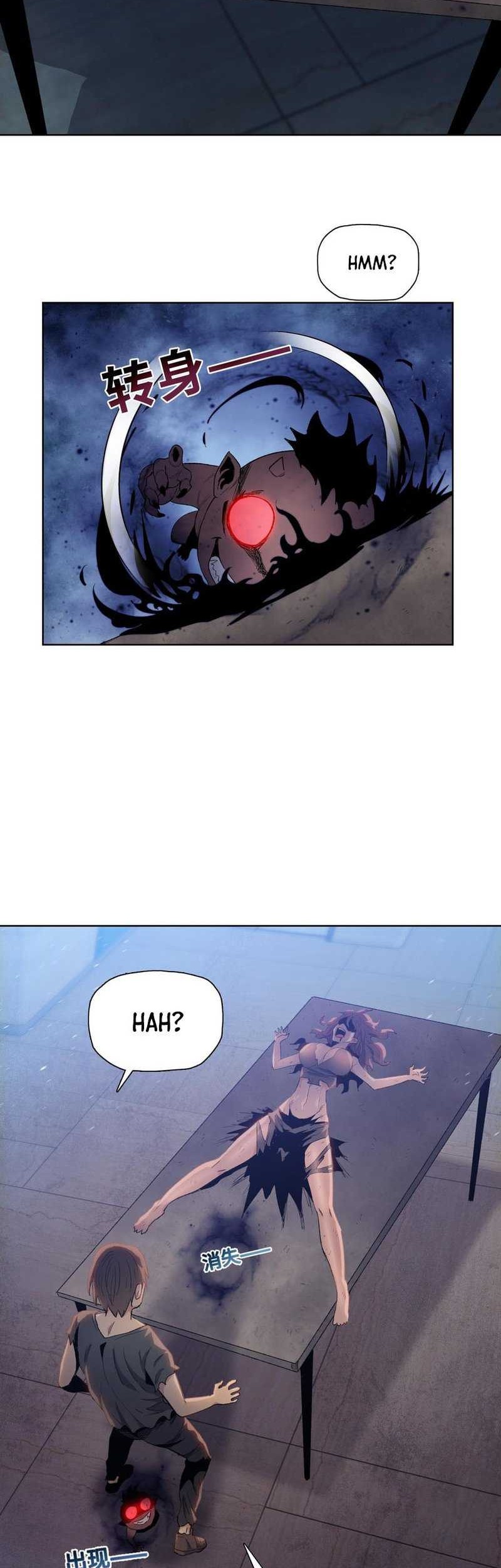 The Last All-Knowing Man Collected Trillions of Stuff from Day One Chapter 46 - halaman 9