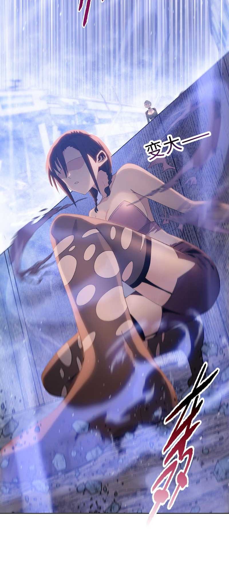 The Last All-Knowing Man Collected Trillions of Stuff from Day One Chapter 47 - halaman 40