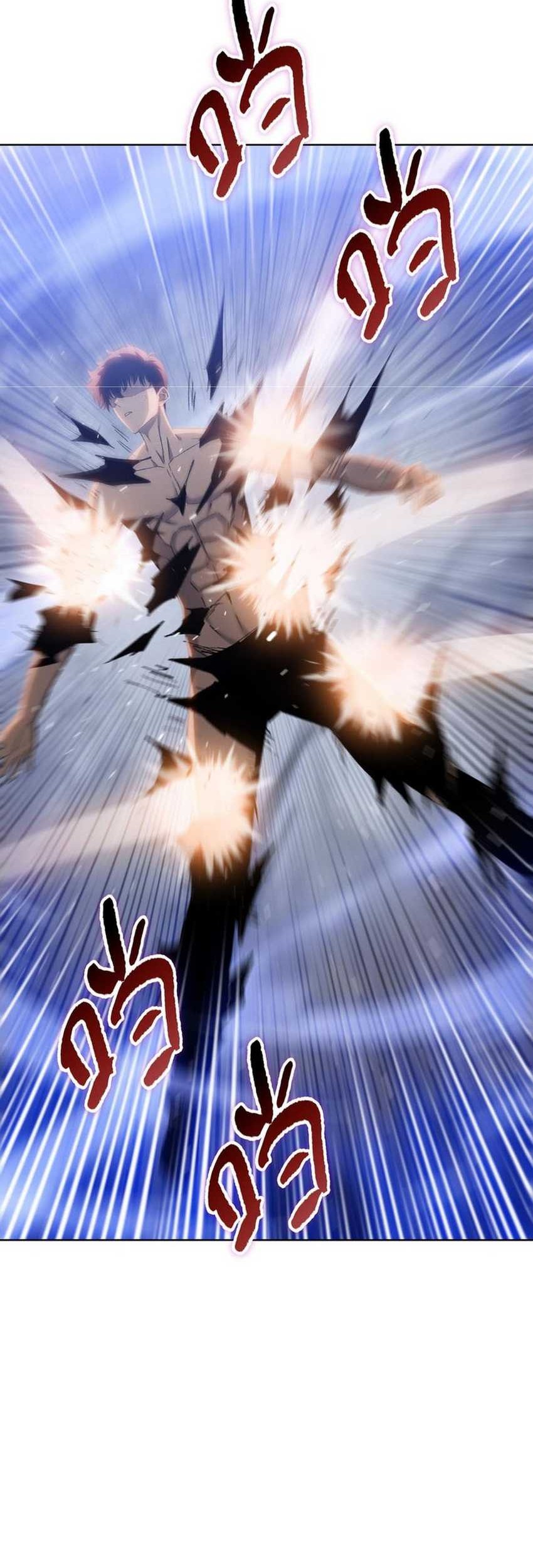 The Last All-Knowing Man Collected Trillions of Stuff from Day One Chapter 49 - halaman 14