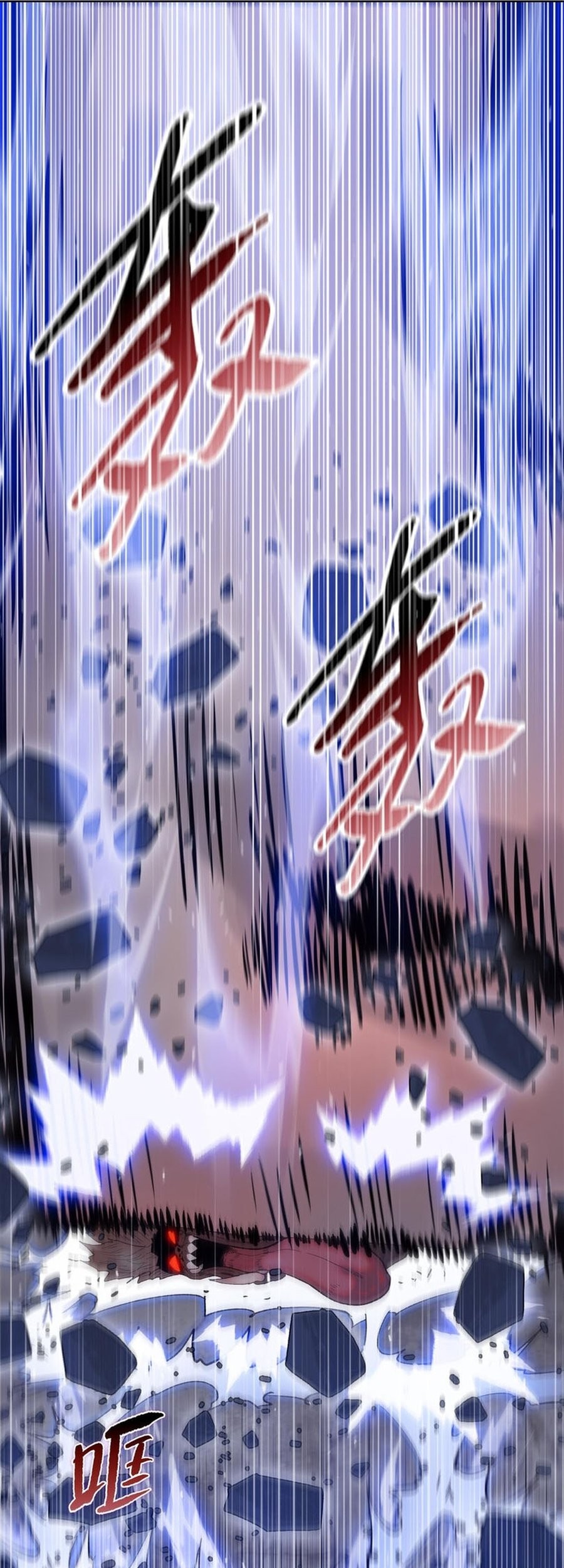 The Last All-Knowing Man Collected Trillions of Stuff from Day One Chapter 51 - halaman 11
