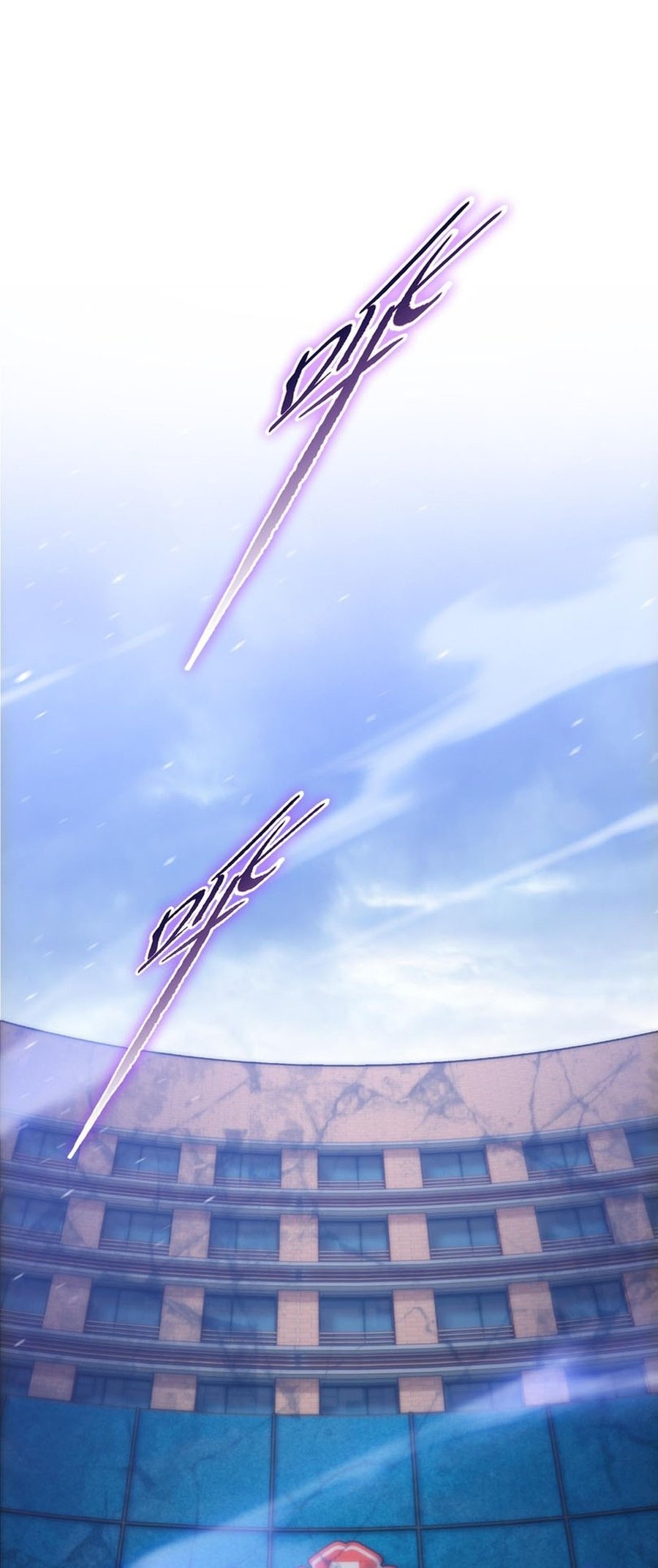 The Last All-Knowing Man Collected Trillions of Stuff from Day One Chapter 51 - halaman 26