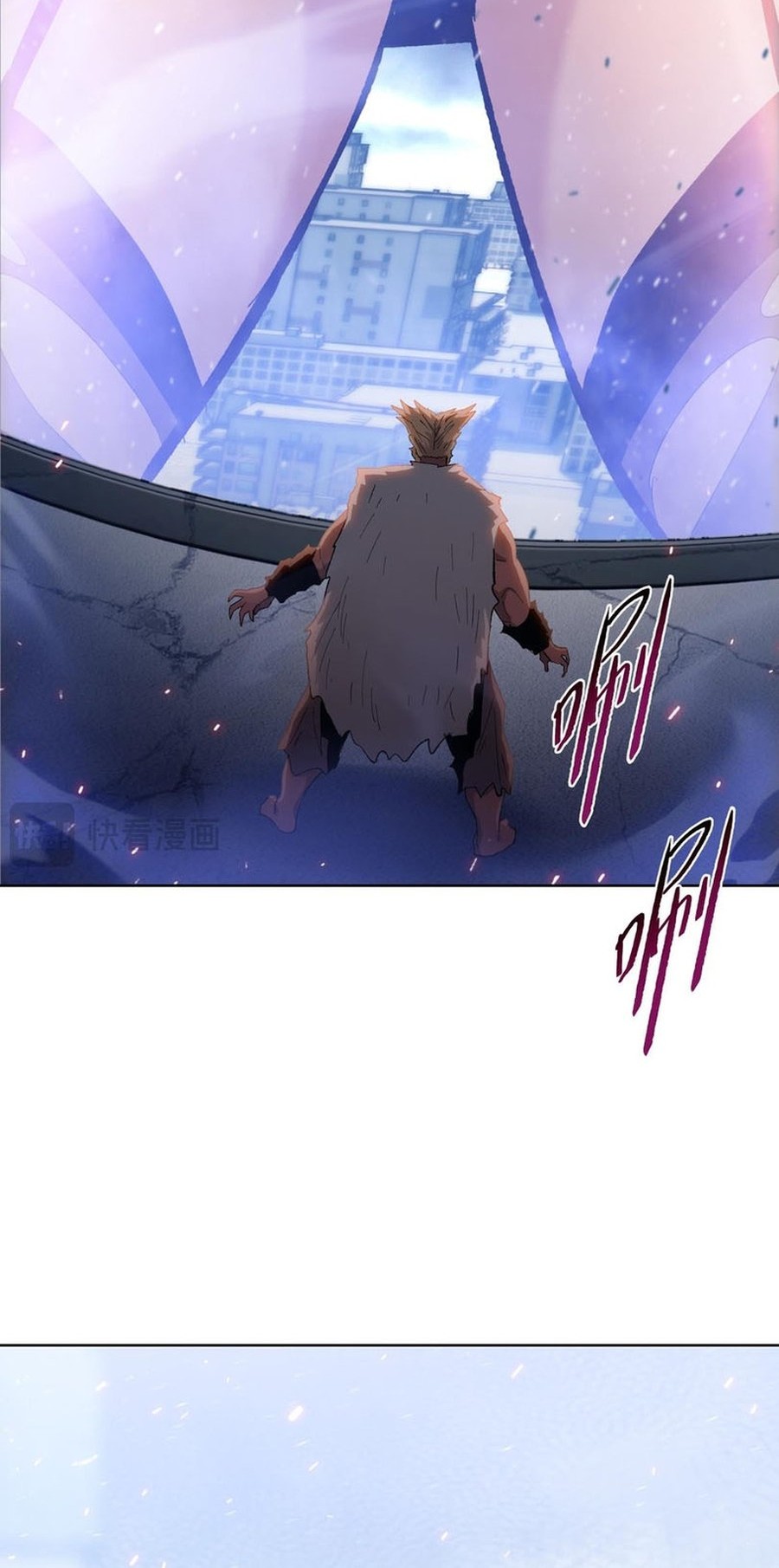 The Last All-Knowing Man Collected Trillions of Stuff from Day One Chapter 51 - halaman 4