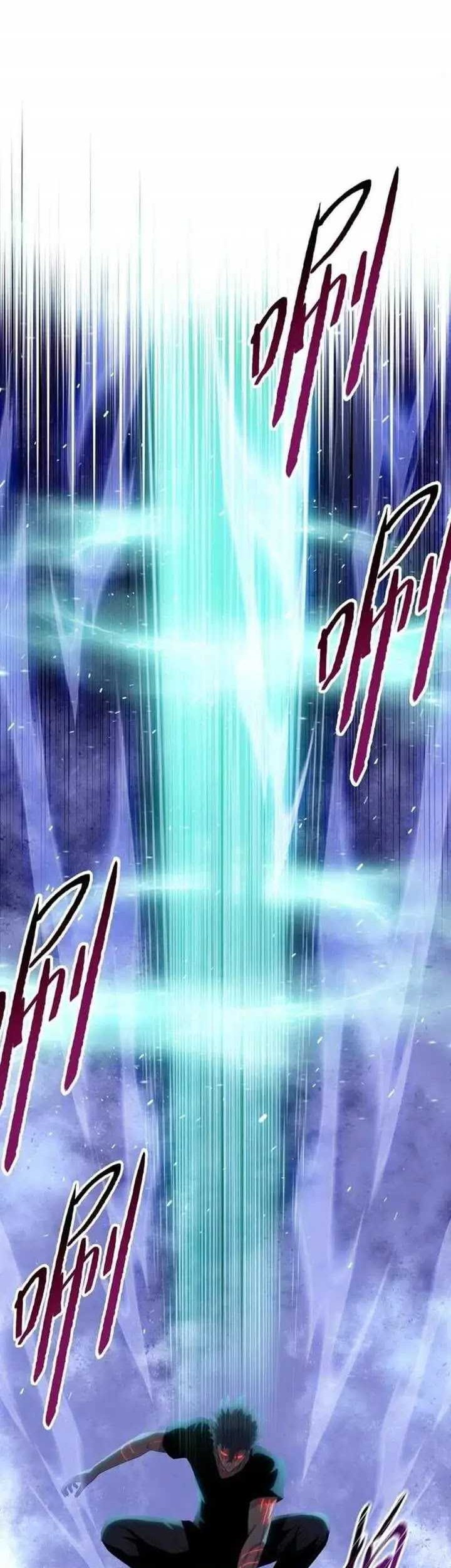 The Last All-Knowing Man Collected Trillions of Stuff from Day One Chapter 53 - halaman 7