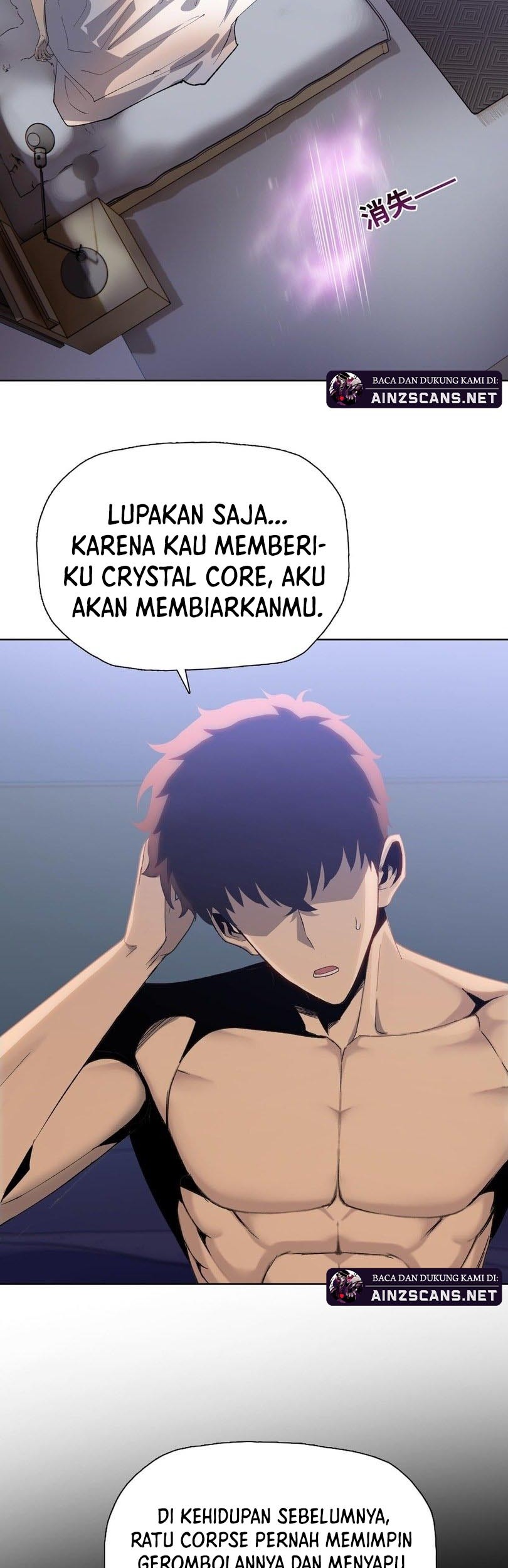The Last All-Knowing Man Collected Trillions of Stuff from Day One Chapter 58 - halaman 25