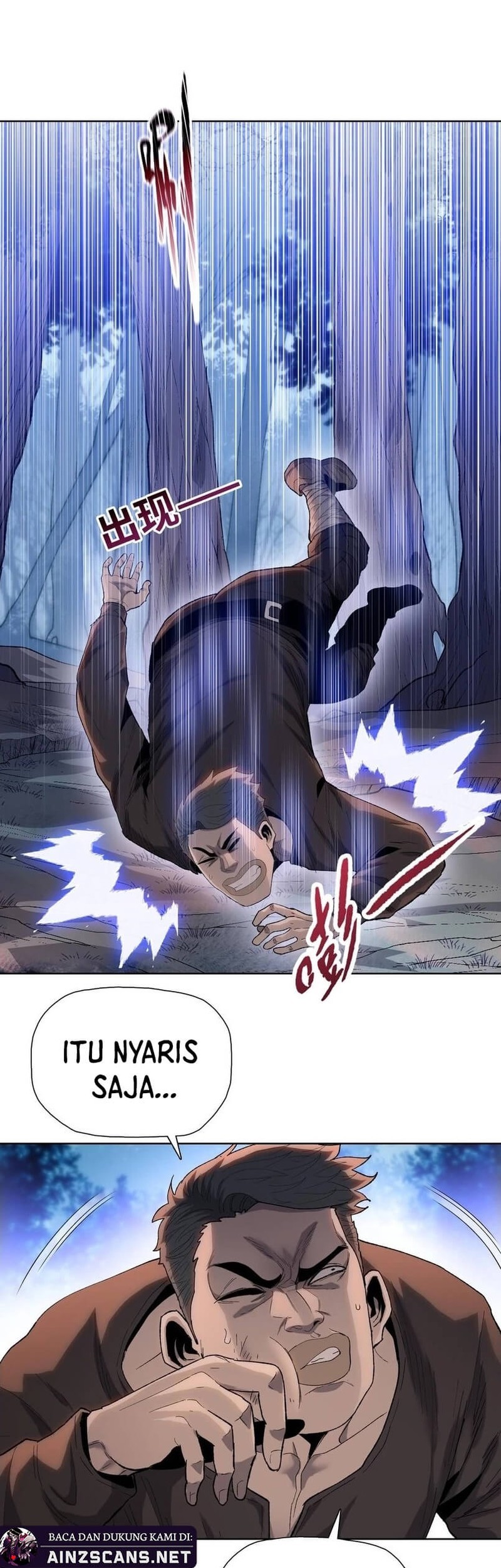 The Last All-Knowing Man Collected Trillions of Stuff from Day One Chapter 63 - halaman 32