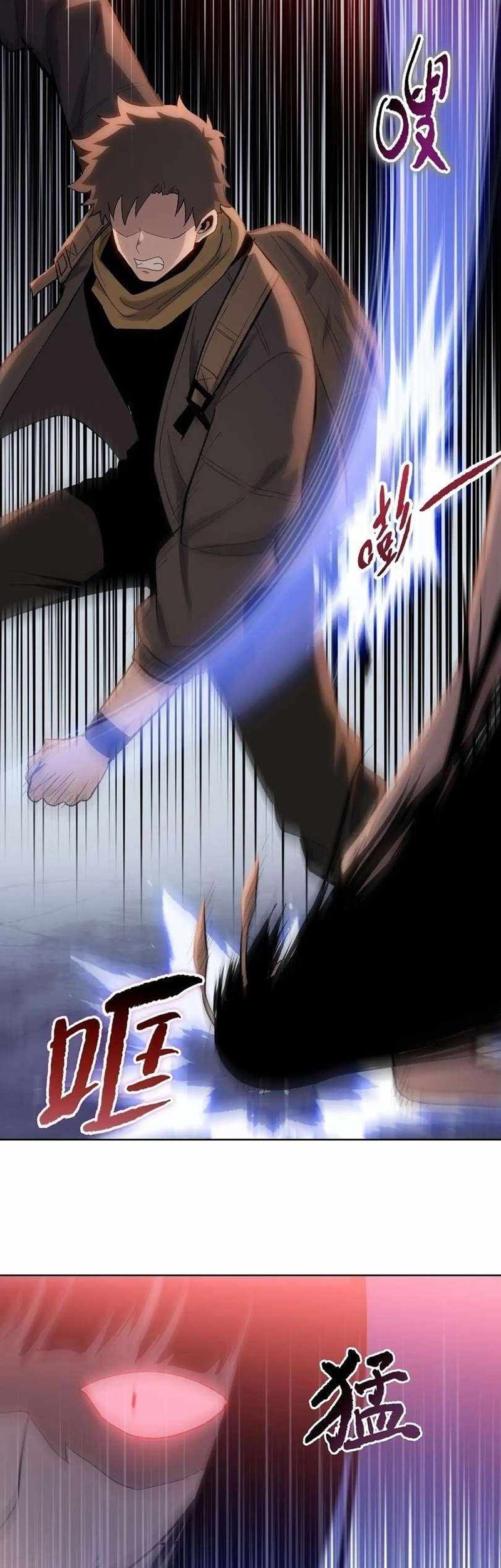 The Last All-Knowing Man Collected Trillions of Stuff from Day One Chapter 70 - halaman 17