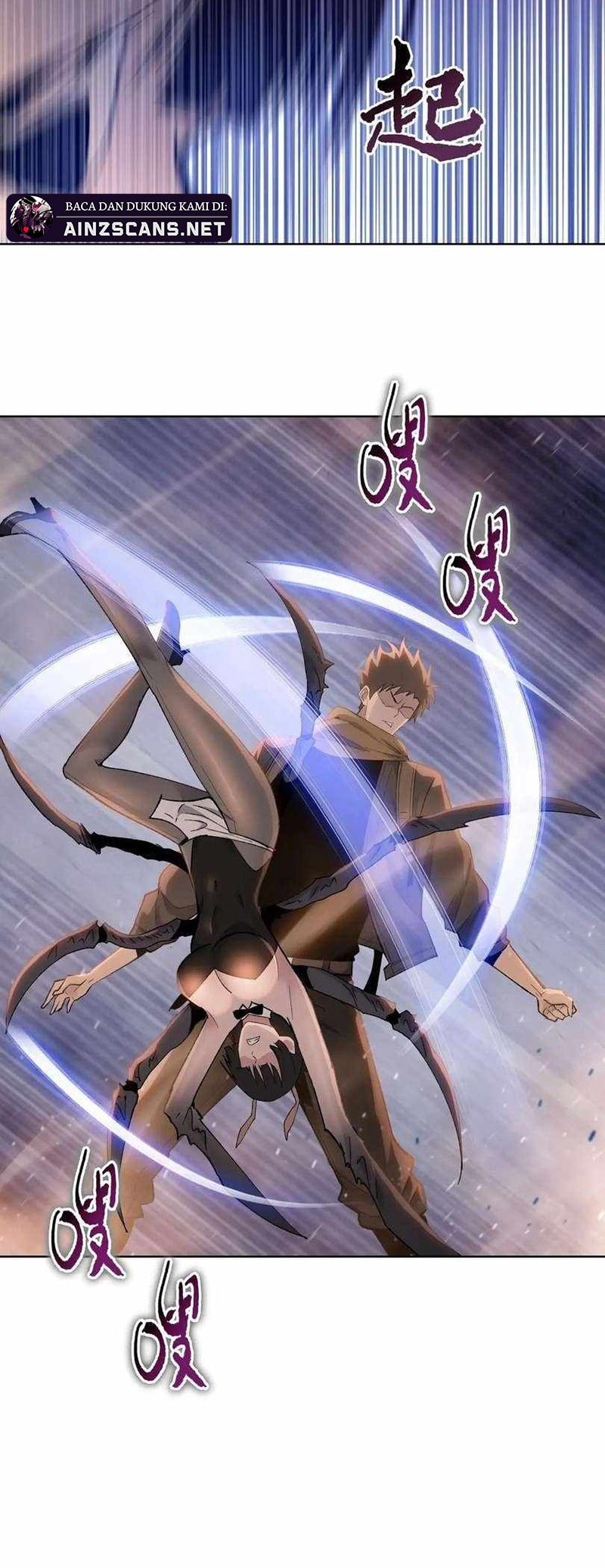 The Last All-Knowing Man Collected Trillions of Stuff from Day One Chapter 70 - halaman 18