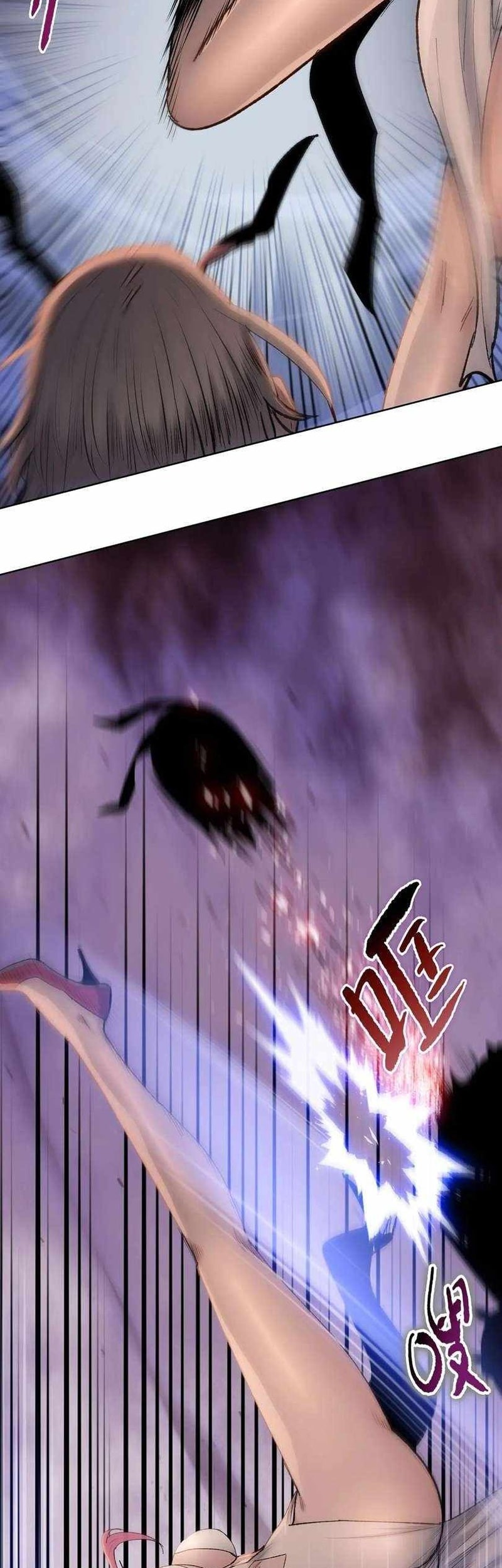 The Last All-Knowing Man Collected Trillions of Stuff from Day One Chapter 71 - halaman 32