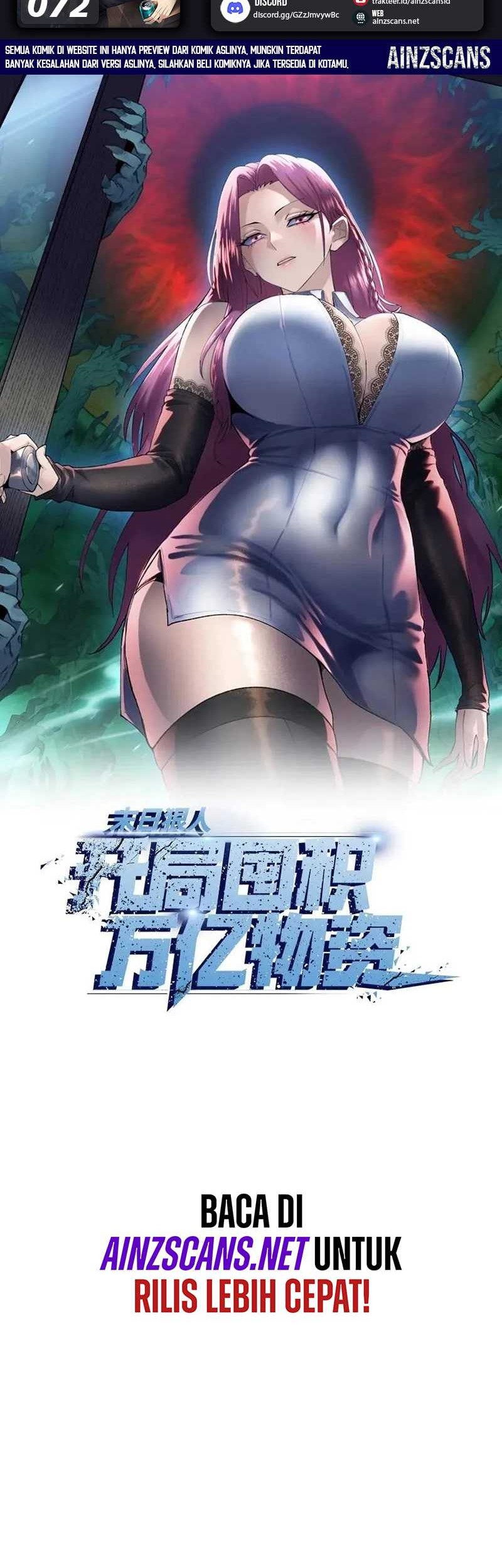 The Last All-Knowing Man Collected Trillions of Stuff from Day One Chapter 72 - halaman 2