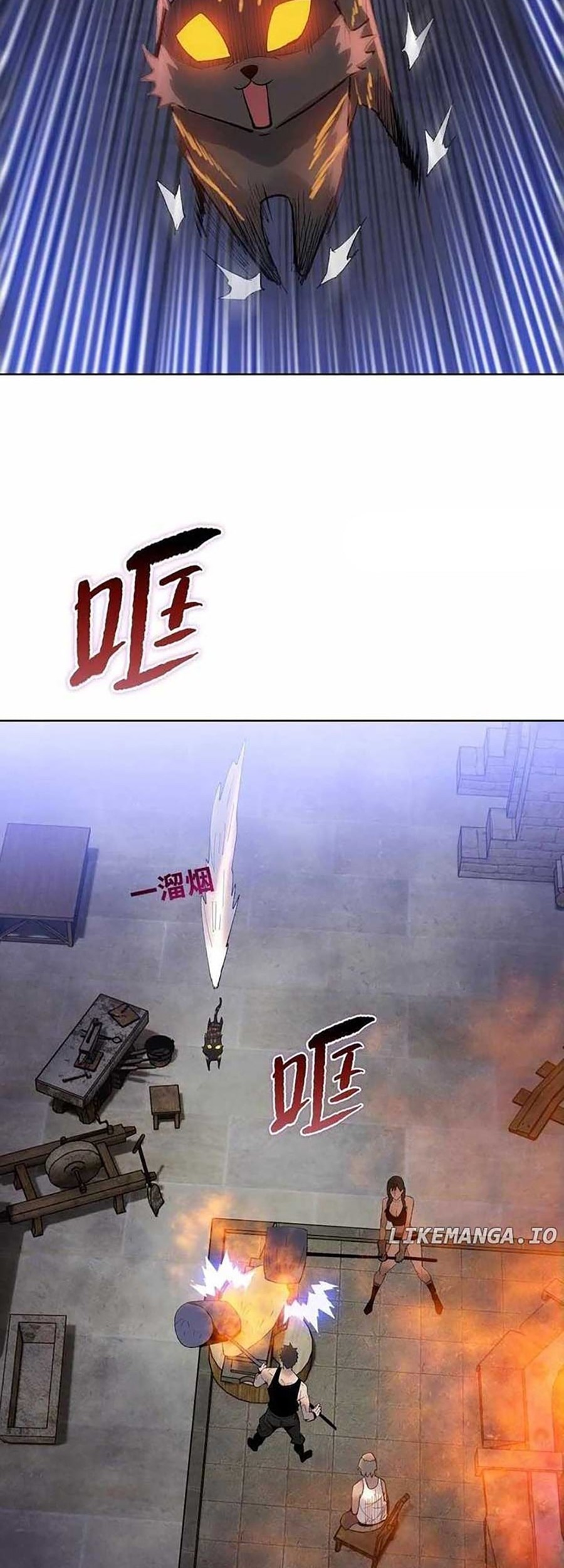 The Last All-Knowing Man Collected Trillions of Stuff from Day One Chapter 74 - halaman 23