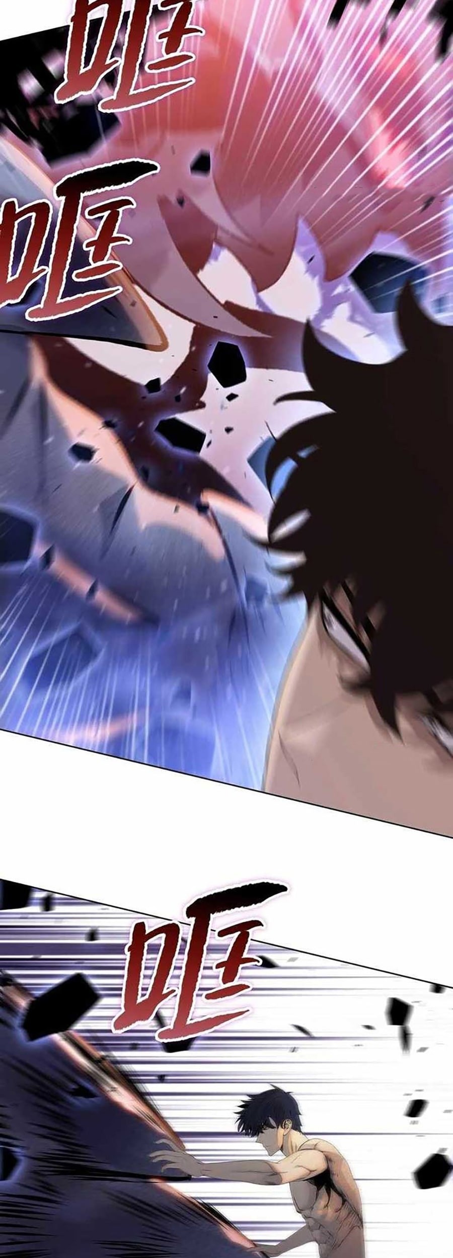 The Last All-Knowing Man Collected Trillions of Stuff from Day One Chapter 74 - halaman 30