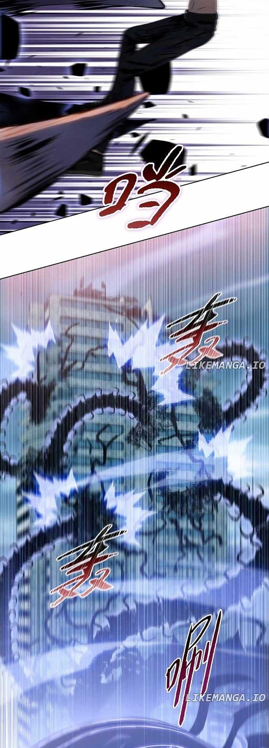 The Last All-Knowing Man Collected Trillions of Stuff from Day One Chapter 74 - halaman 31