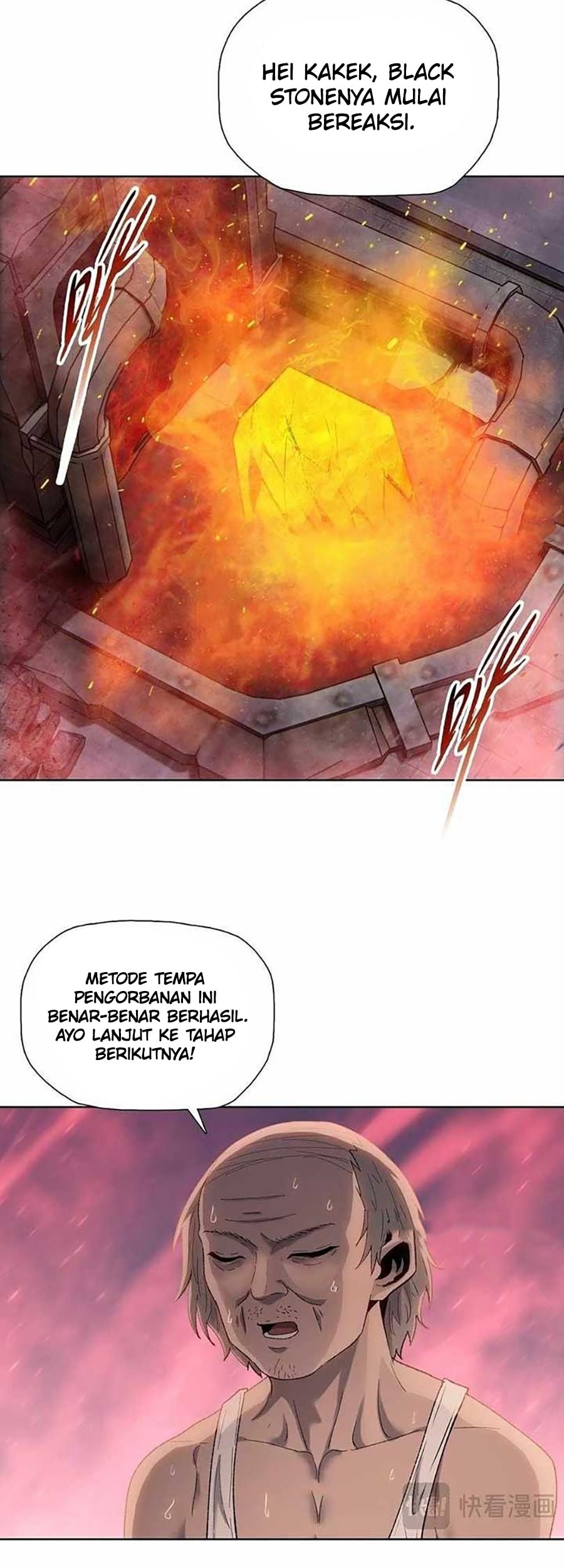 The Last All-Knowing Man Collected Trillions of Stuff from Day One Chapter 74 - halaman 7