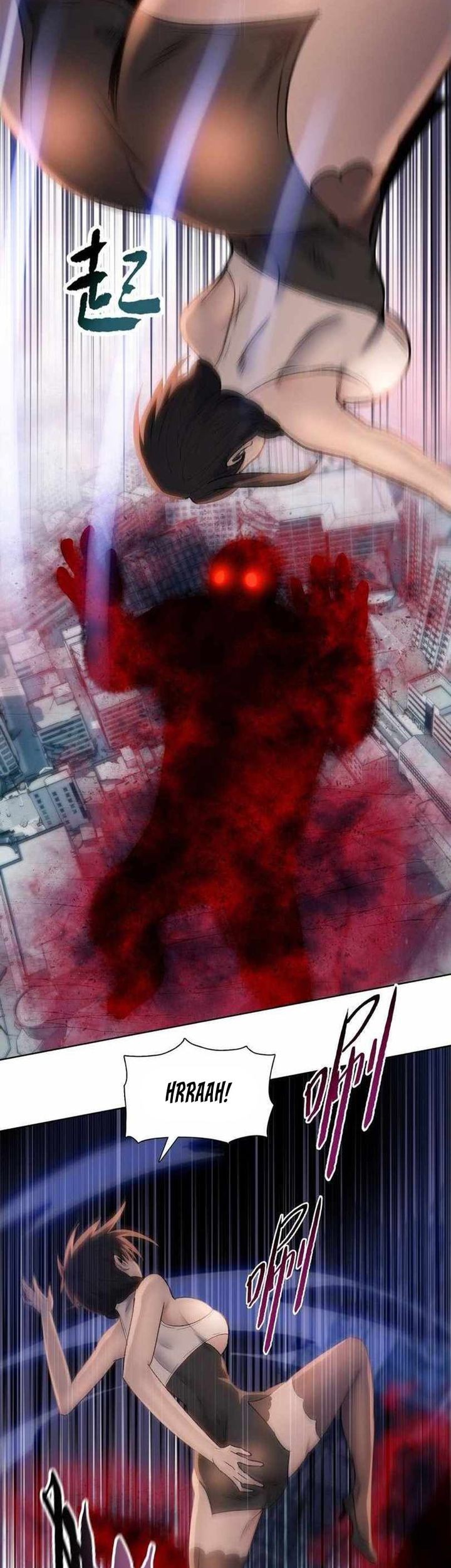The Last All-Knowing Man Collected Trillions of Stuff from Day One Chapter 75 - halaman 26