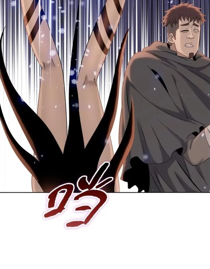 The Last All-Knowing Man Collected Trillions of Stuff from Day One Chapter 78 - halaman 19