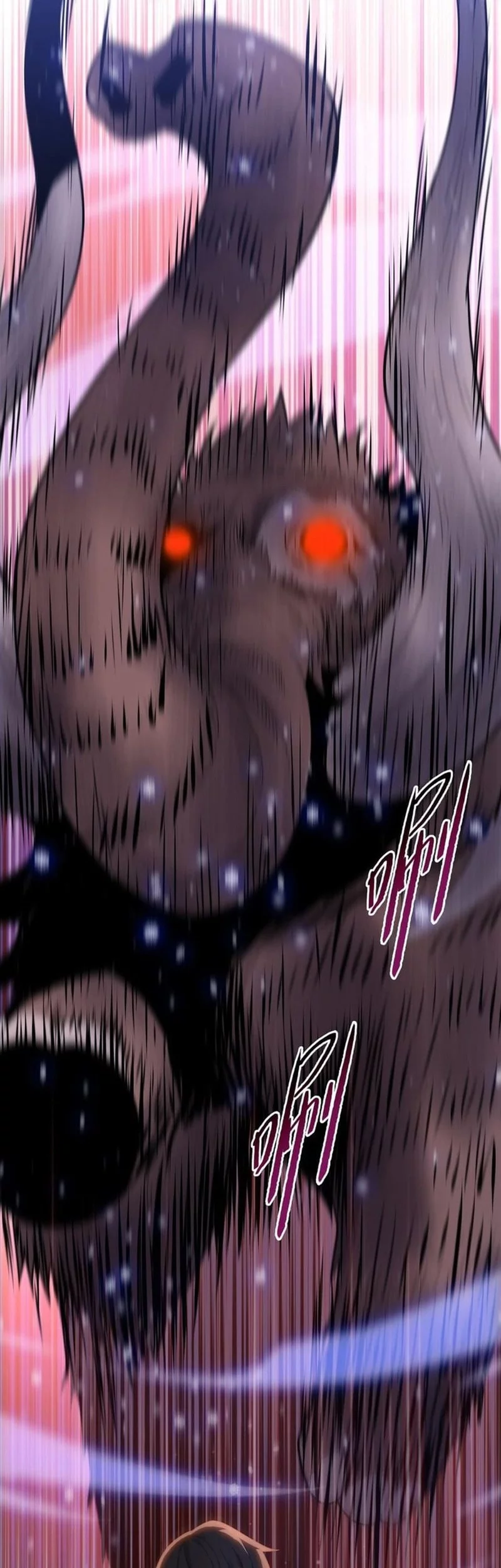 The Last All-Knowing Man Collected Trillions of Stuff from Day One Chapter 79 - halaman 37