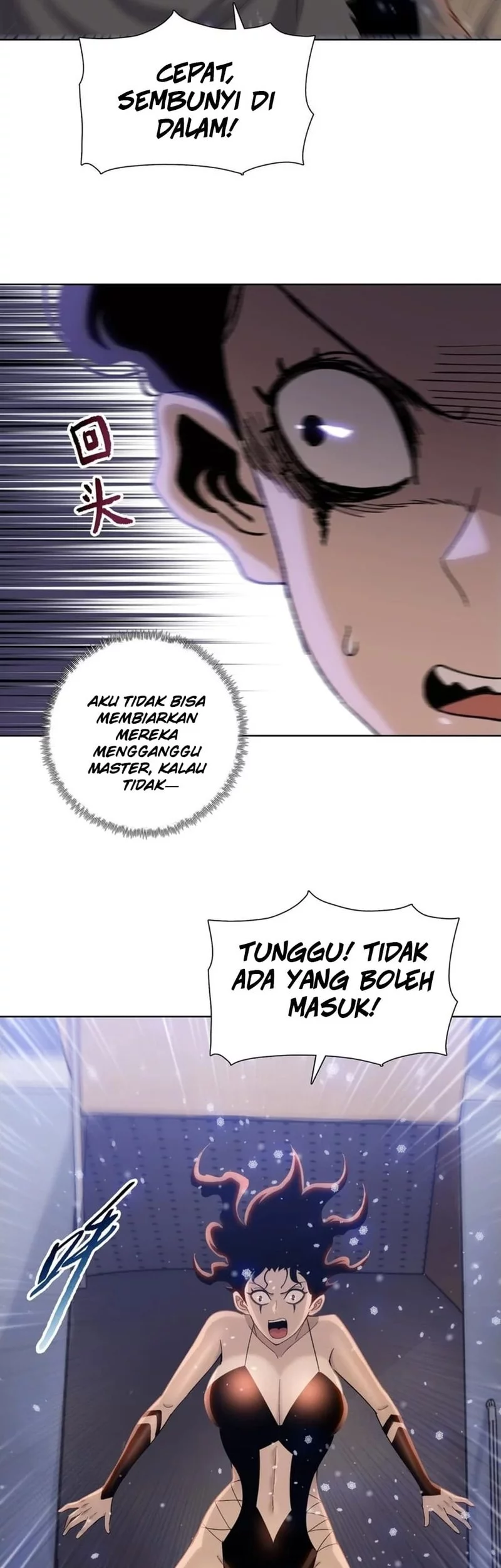 The Last All-Knowing Man Collected Trillions of Stuff from Day One Chapter 79 - halaman 5
