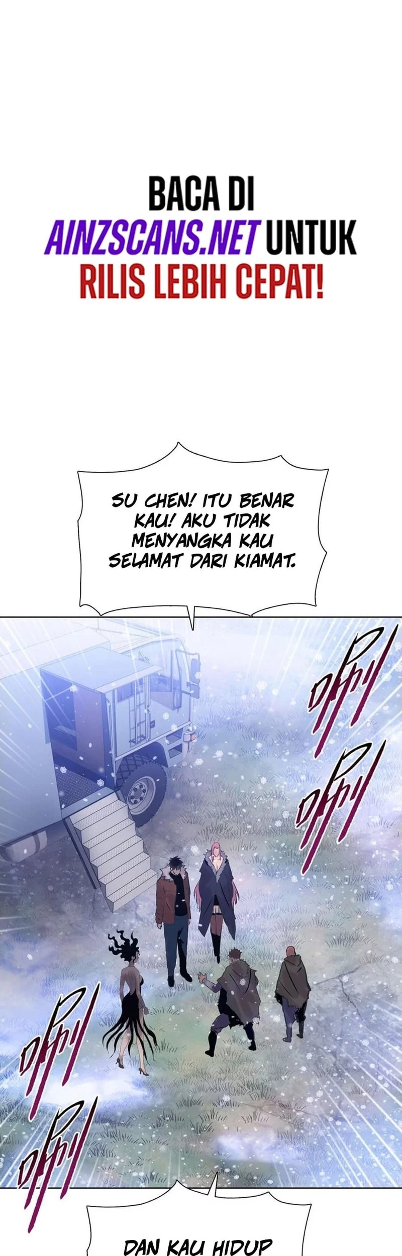 The Last All-Knowing Man Collected Trillions of Stuff from Day One Chapter 80 - halaman 2