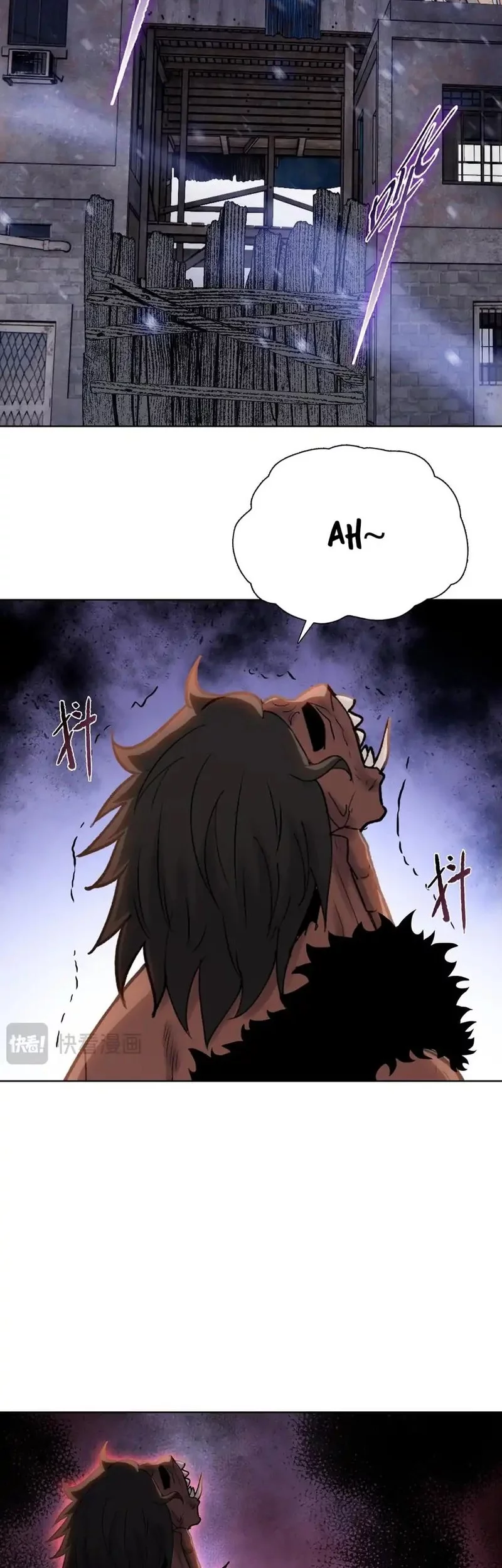 The Last All-Knowing Man Collected Trillions of Stuff from Day One Chapter 81 - halaman 10