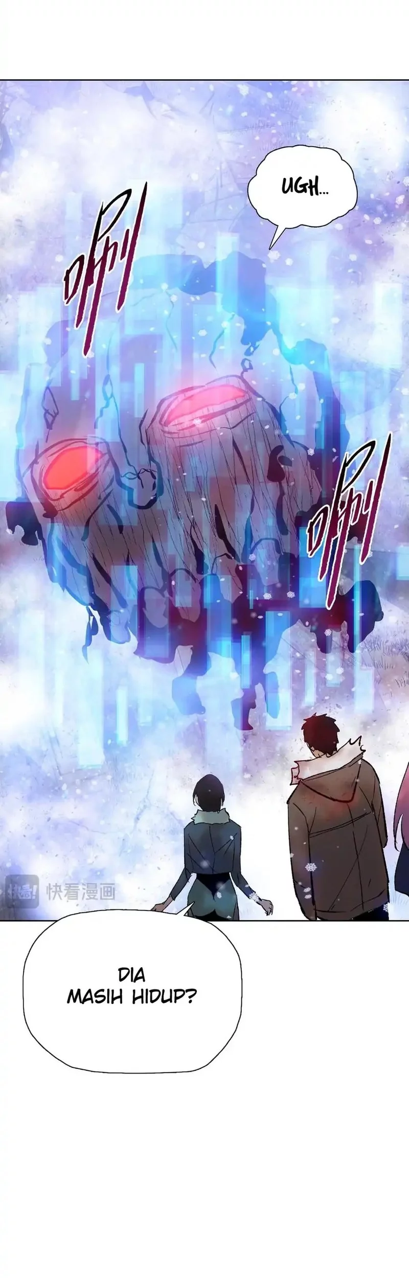 The Last All-Knowing Man Collected Trillions of Stuff from Day One Chapter 81 - halaman 42