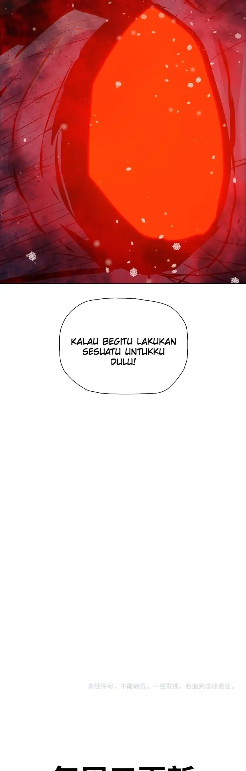 The Last All-Knowing Man Collected Trillions of Stuff from Day One Chapter 81 - halaman 45