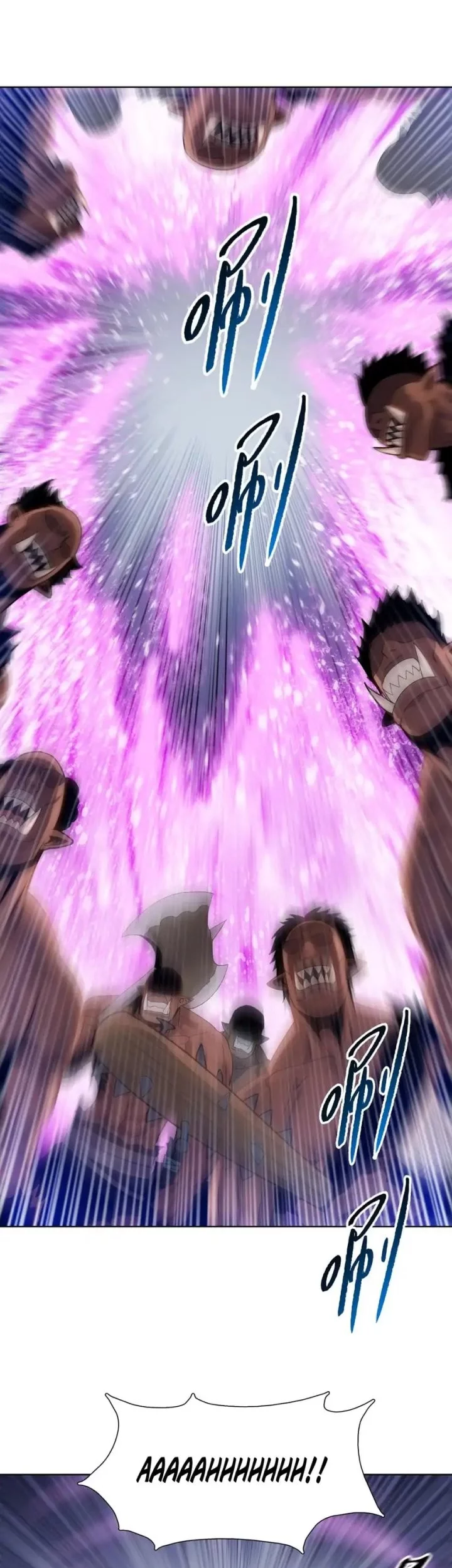 The Last All-Knowing Man Collected Trillions of Stuff from Day One Chapter 82 - halaman 21