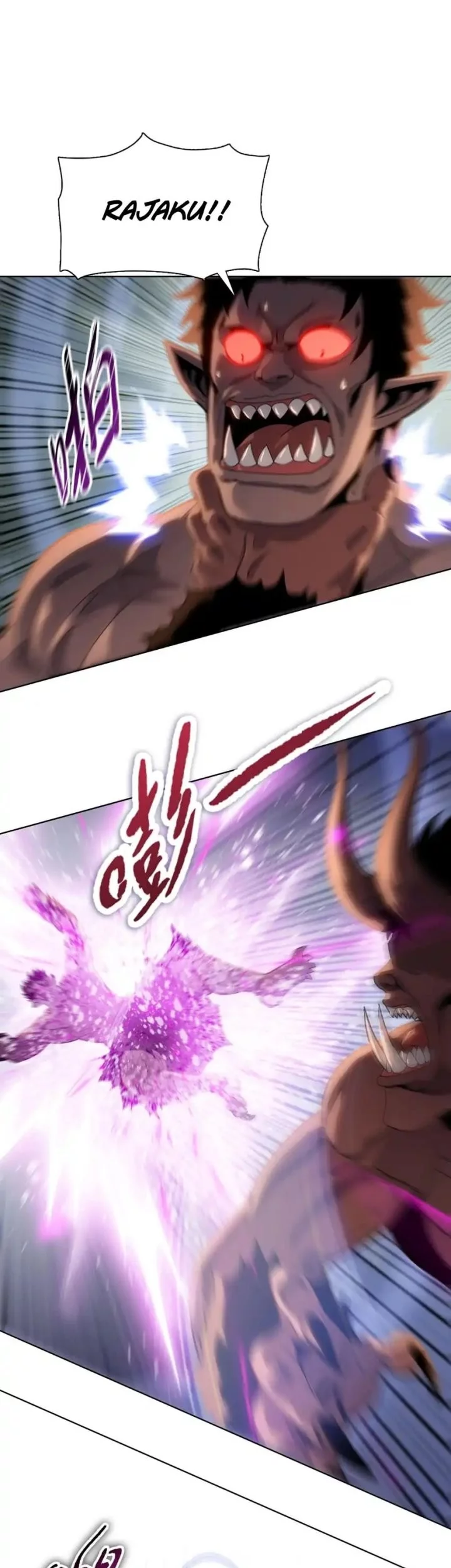 The Last All-Knowing Man Collected Trillions of Stuff from Day One Chapter 82 - halaman 24