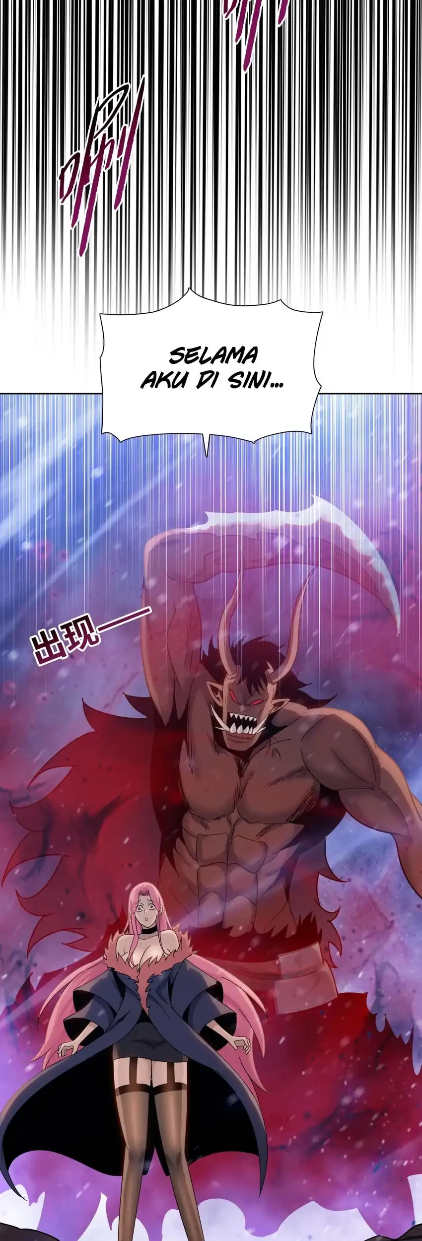 The Last All-Knowing Man Collected Trillions of Stuff from Day One Chapter 83 - halaman 47