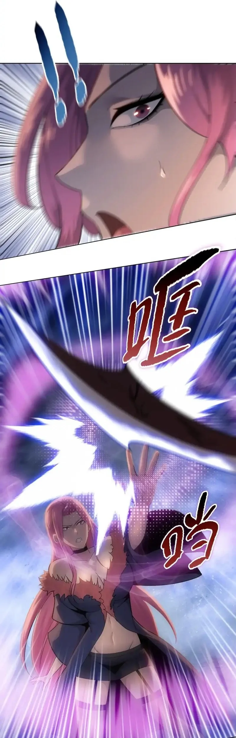 The Last All-Knowing Man Collected Trillions of Stuff from Day One Chapter 84 - halaman 3
