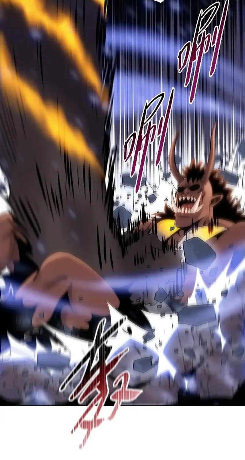 The Last All-Knowing Man Collected Trillions of Stuff from Day One Chapter 84 - halaman 35