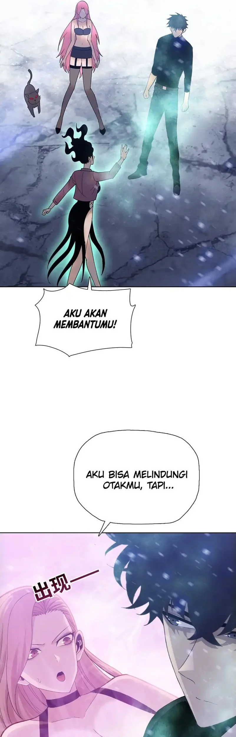 The Last All-Knowing Man Collected Trillions of Stuff from Day One Chapter 85 - halaman 29