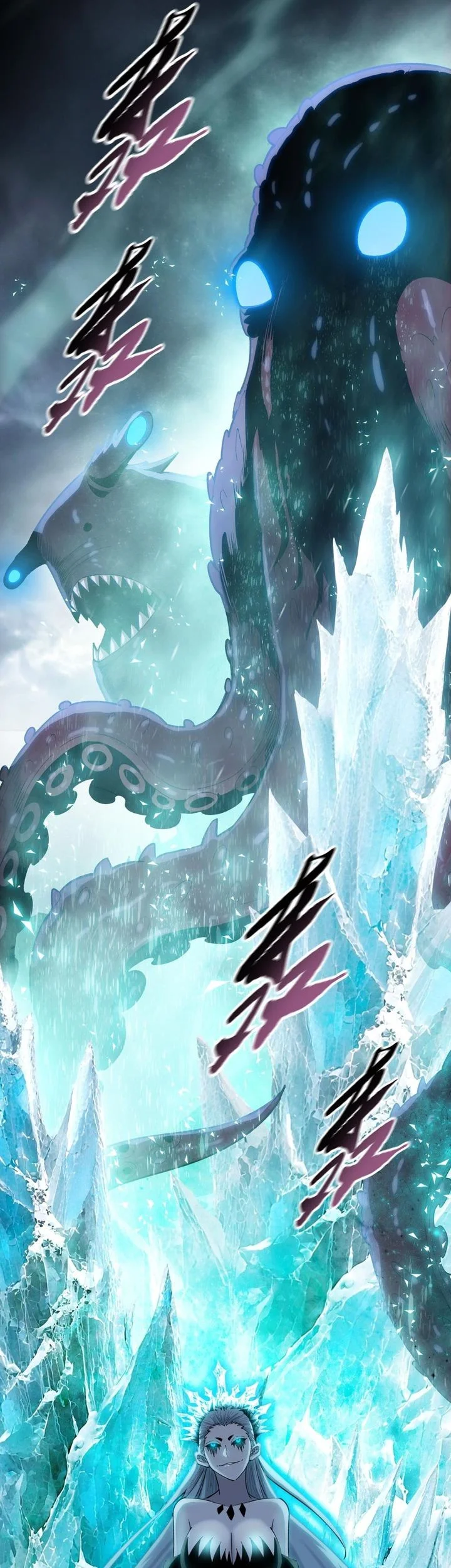 The Last All-Knowing Man Collected Trillions of Stuff from Day One Chapter 86 - halaman 25
