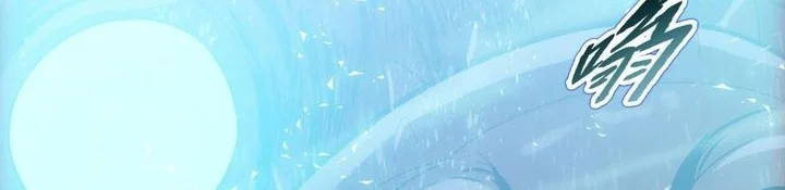 The Last All-Knowing Man Collected Trillions of Stuff from Day One Chapter 86 - halaman 28