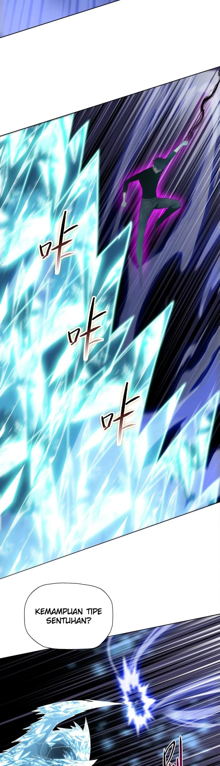 The Last All-Knowing Man Collected Trillions of Stuff from Day One Chapter 87 - halaman 12