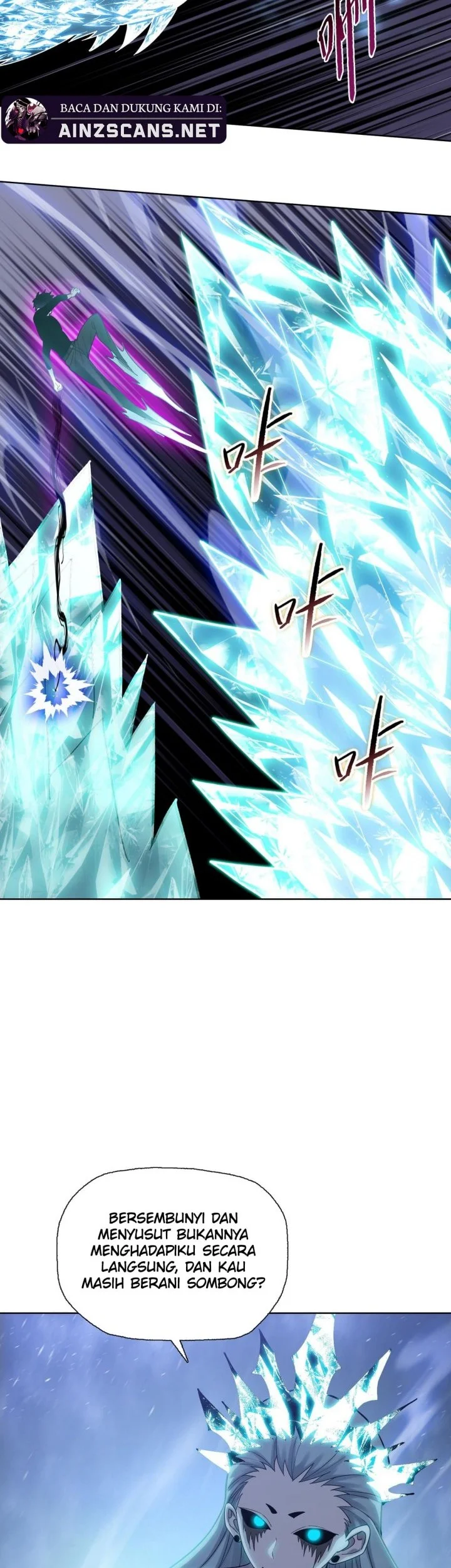 The Last All-Knowing Man Collected Trillions of Stuff from Day One Chapter 87 - halaman 13