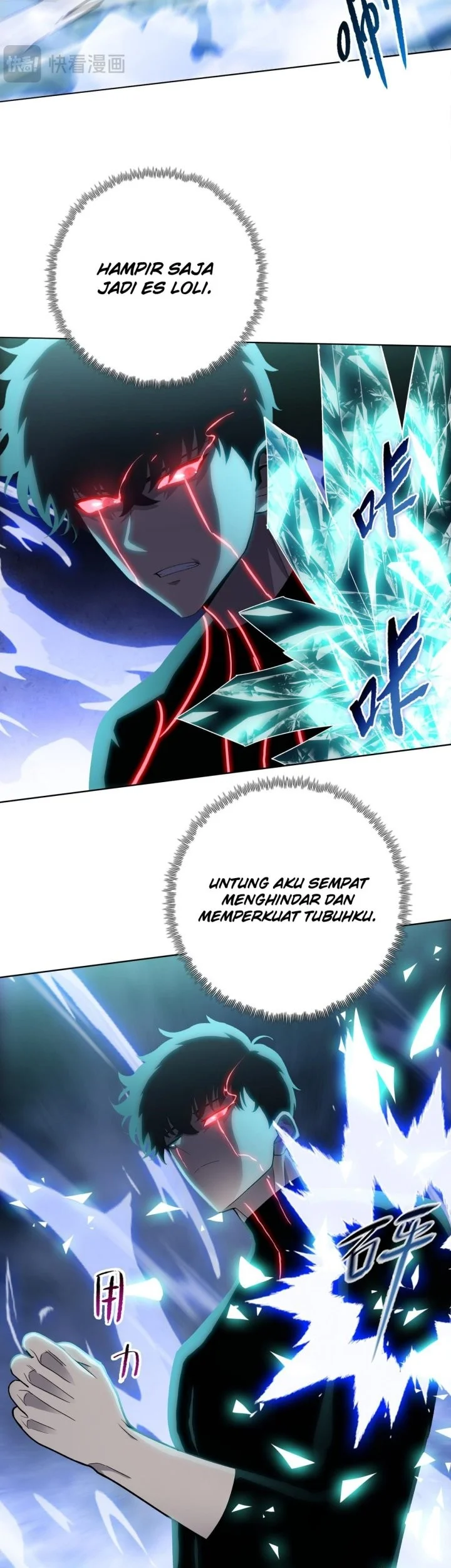 The Last All-Knowing Man Collected Trillions of Stuff from Day One Chapter 87 - halaman 15