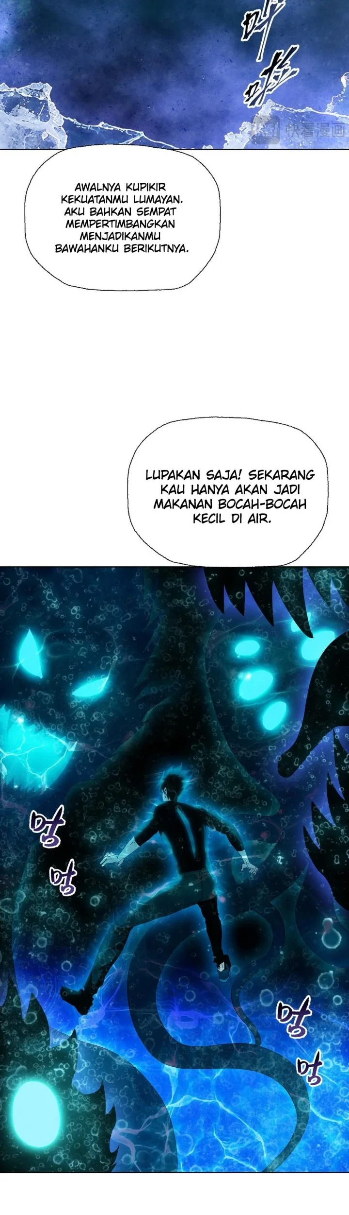 The Last All-Knowing Man Collected Trillions of Stuff from Day One Chapter 87 - halaman 25