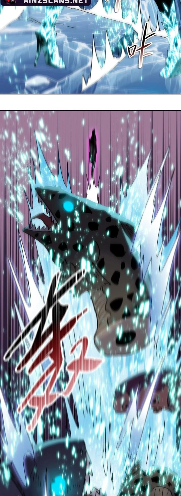 The Last All-Knowing Man Collected Trillions of Stuff from Day One Chapter 87 - halaman 38