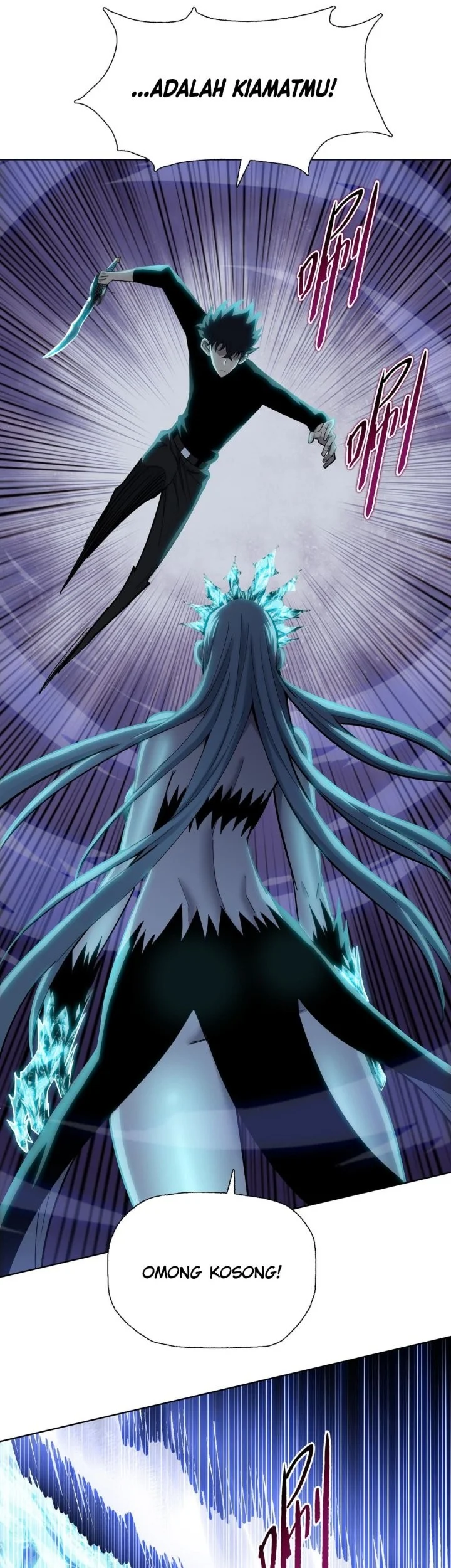 The Last All-Knowing Man Collected Trillions of Stuff from Day One Chapter 87 - halaman 8