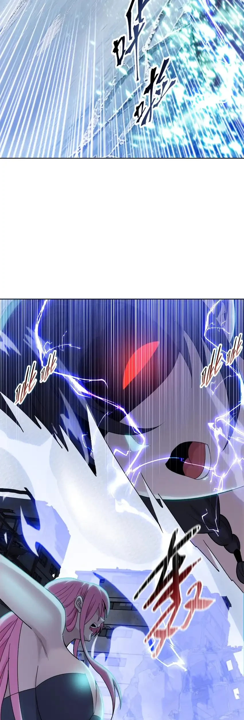 The Last All-Knowing Man Collected Trillions of Stuff from Day One Chapter 88 - halaman 42